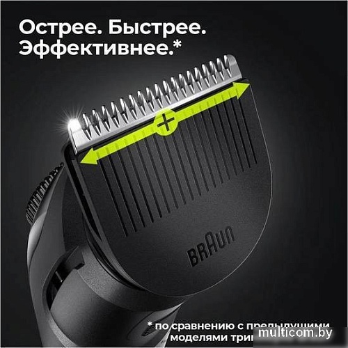 Универсальный триммер Braun BT3342