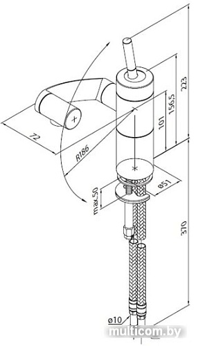 Смеситель Damixa Arc 290217464