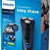 Электробритва Philips S1510/04