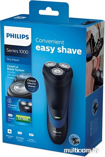 Электробритва Philips S1510/04
