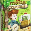 Набор для опытов Bondibon Науки с Буки Город муравьев ВВ1549