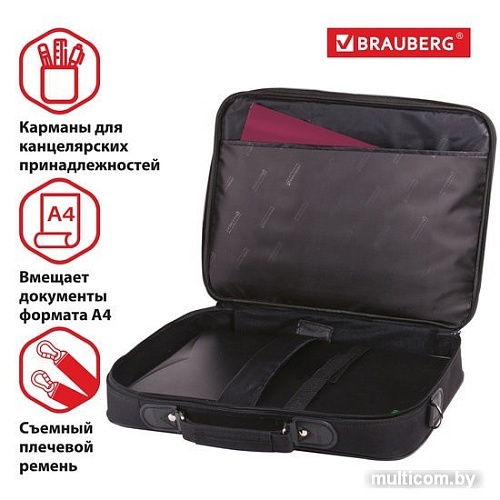 Сумка BRAUBERG Profi 240440
