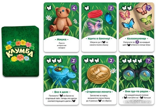 Настольная игра Экономикус Клумба