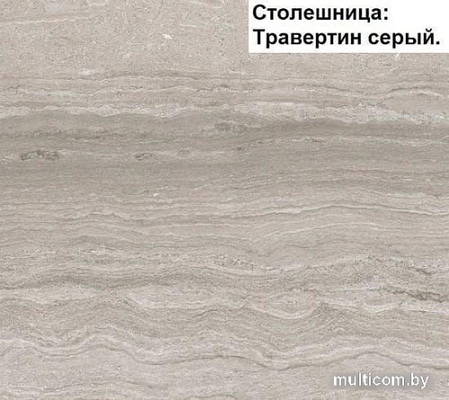 Угловая кухня Интерлиния Мила Матте 1.5x4.0 Б левая (океан/океан/травертин серый)