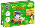 Набор для опытов Bondibon Науки с Буки Гоночный автомобиль на солнечной батарее ВВ2290