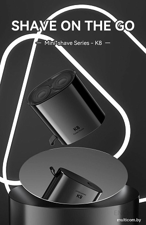 Электробритва Enchen K8