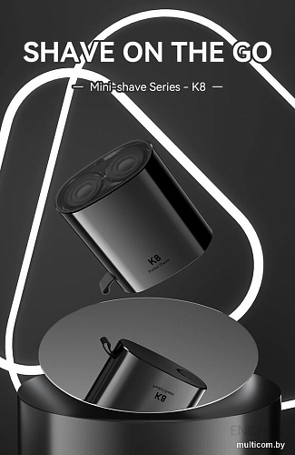 Электробритва Enchen K8