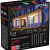 Световой дождь Vegas 96 Led 55146 (многоцветный)