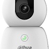 IP-камера Dahua DH-IPC-H5BP-0280B