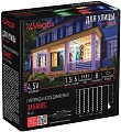 Световой дождь Vegas 96 Led 55146 (многоцветный)
