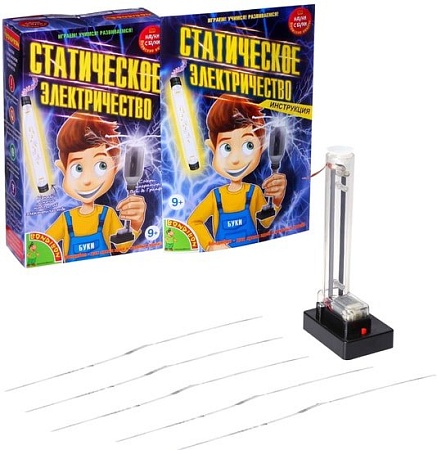Набор для опытов Bondibon Науки с Буки Статическое электричество ВВ1164