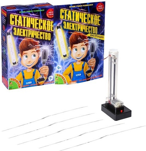 Набор для опытов Bondibon Науки с Буки Статическое электричество ВВ1164