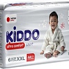 Трусики-подгузники MyKiddo Ultra Сomfort XXL 15-25 кг (44 шт)