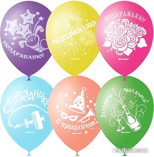 Набор воздушных шаров ПатиБум Праздничная тематика М12/30 см 4690296041373 (50 шт)