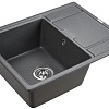 Кухонная мойка Paulmark Weimar PM216550-DG