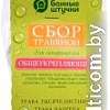 Набор запарок Банные штучки Общеукрепляющий 33407