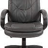 Офисное кресло CHAIRMAN 668LT N (черный пластик/экопремиум серый)