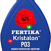 Удобрение Fertika Кристалон для роз 250 мл