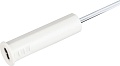 Датчик движения Arlight SR-Prime-IN-R16-WH 036167