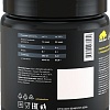 Аминокислоты Prime Kraft L-Glutamine (200г, зеленое яблоко)