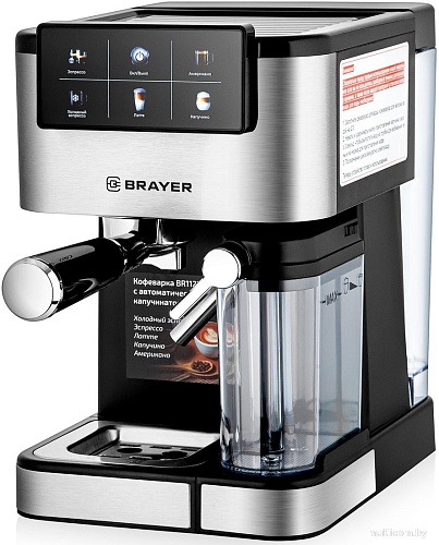 Рожковая кофеварка Brayer BR1127