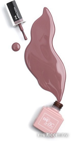 Гель-лак Emi E.MiLac ND Привязанность №316 9 мл