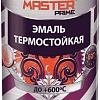 Эмаль Master Prime Термостойкая 0.4 кг (серебро)