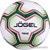 Мяч Jogel BC20 Nano (5 размер, белый/зеленый/красный)