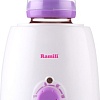 Подогреватель+стерилизатор Ramili BFW200