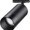 Трековый светильник Novotech Slim 370861