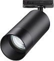 Трековый светильник Novotech Slim 370861
