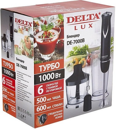 Погружной блендер Delta Lux DE-7000B (черный)