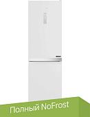 Холодильник Hotpoint-Ariston HT 5181I W