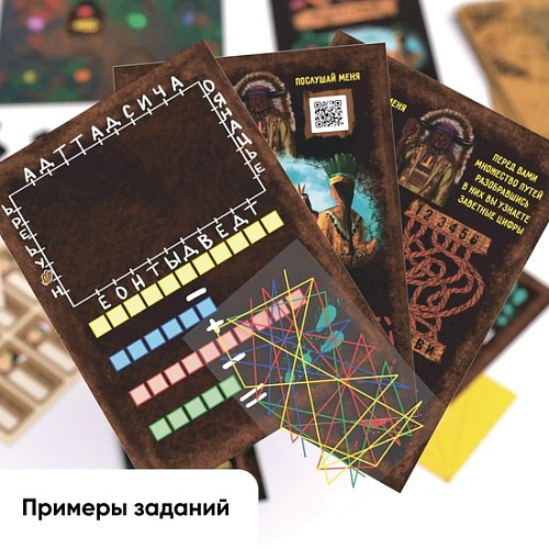 Настольная игра Креп Зов предков