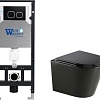 Унитаз подвесной WeltWasser Amberg 506 + Salzbach 043 MT-BL + Amberg RD-BL (черный матовый)