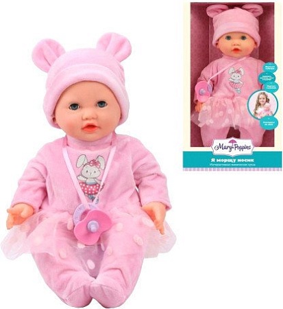 Пупс Mary Poppins Я морщу носик 451319
