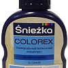 Колеровочная краска Sniezka Colorex 0.1 л (№52, синий)
