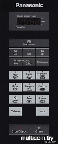 Микроволновая печь Panasonic NN-ST342MZPE