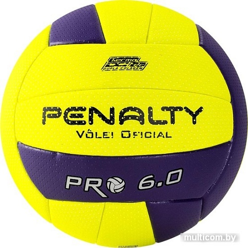 Мяч Penalty Bola Volei 6.0 Pro 5416042420-U (5 размер)