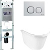 Унитаз WeltWasser Telbach 004 GL-WT + Amberg 350 ST + Amberg RD-WT (белый глянец/белый)