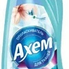 Ополаскиватель для белья Romax Axem Свежий (1 л)