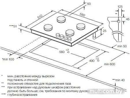 Варочная панель Graude GS 60.2 WM