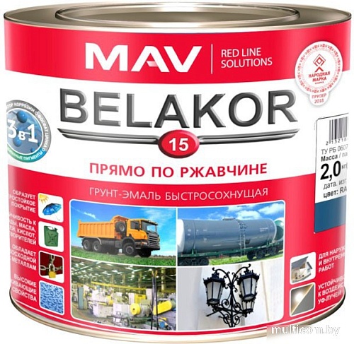 MAV Belakor-15 Ral 5017 2.4 л (синий матовый)