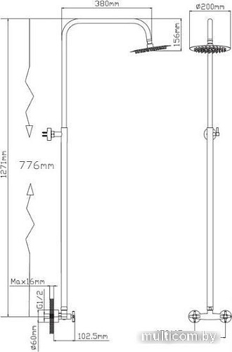 Душевая система Potato P34357S