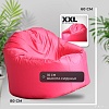 Mio Tesoro Poparada XXL PO-60x80-F (фуксия)