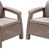 Набор садовой мебели Keter Corfu II Duo 227643 (капучино)