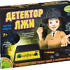 Набор для опытов Bondibon Науки с Буки Детектор лжи ВВ2110