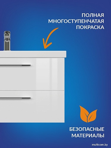 Cersanit Тумба под умывальник Lara 80 Como 80 64137