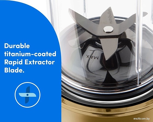 Стационарный блендер NutriBullet NB1206BR Ultra