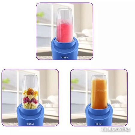 Стационарный блендер Kitfort KT-3520